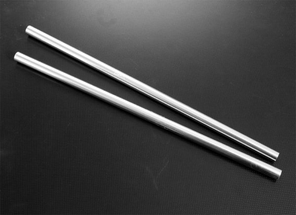 CopterX (CX450BA-07-07)